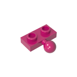 GDS-849 - Plate Special 1 x 2 with 5.9mm Centre Side Towball