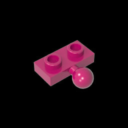 GDS-849 - Plate Special 1 x 2 with 5.9mm Centre Side Towball
