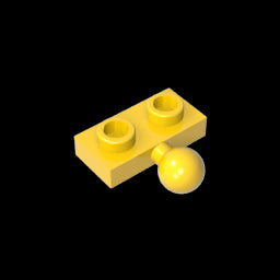 GDS-849 - Plate Special 1 x 2 with 5.9mm Centre Side Towball