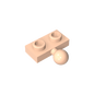GDS-849 - Plate Special 1 x 2 with 5.9mm Centre Side Towball