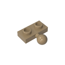 GDS-849 - Plate Special 1 x 2 with 5.9mm Centre Side Towball