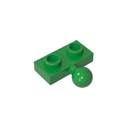 GDS-849 - Plate Special 1 x 2 with 5.9mm Centre Side Towball