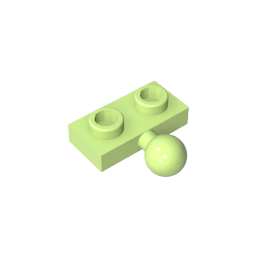 GDS-849 - Plate Special 1 x 2 with 5.9mm Centre Side Towball