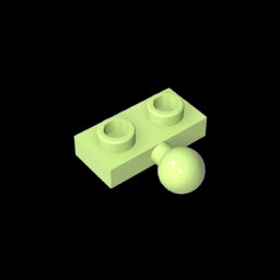 GDS-849 - Plate Special 1 x 2 with 5.9mm Centre Side Towball