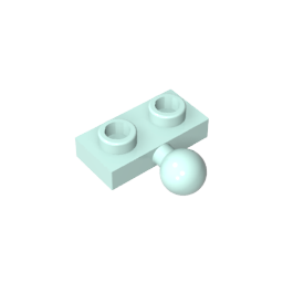 GDS-849 - Plate Special 1 x 2 with 5.9mm Centre Side Towball