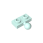 GDS-849 - Plate Special 1 x 2 with 5.9mm Centre Side Towball