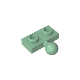 GDS-849 - Plate Special 1 x 2 with 5.9mm Centre Side Towball