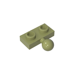 GDS-849 - Plate Special 1 x 2 with 5.9mm Centre Side Towball