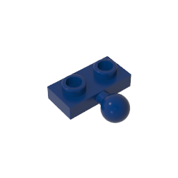 GDS-849 - Plate Special 1 x 2 with 5.9mm Centre Side Towball