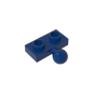 GDS-849 - Plate Special 1 x 2 with 5.9mm Centre Side Towball