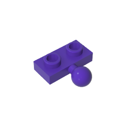 GDS-849 - Plate Special 1 x 2 with 5.9mm Centre Side Towball