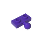 GDS-849 - Plate Special 1 x 2 with 5.9mm Centre Side Towball