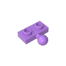 GDS-849 - Plate Special 1 x 2 with 5.9mm Centre Side Towball