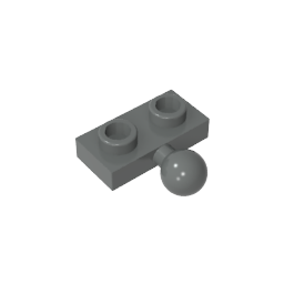 GDS-849 - Plate Special 1 x 2 with 5.9mm Centre Side Towball