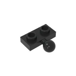 GDS-849 - Plate Special 1 x 2 with 5.9mm Centre Side Towball