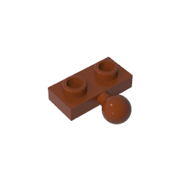 GDS-849 - Plate Special 1 x 2 with 5.9mm Centre Side Towball