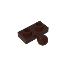 GDS-849 - Plate Special 1 x 2 with 5.9mm Centre Side Towball