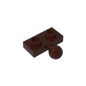 GDS-849 - Plate Special 1 x 2 with 5.9mm Centre Side Towball