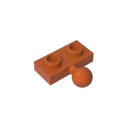 GDS-849 - Plate Special 1 x 2 with 5.9mm Centre Side Towball