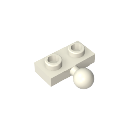 GDS-849 - Plate Special 1 x 2 with 5.9mm Centre Side Towball