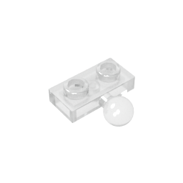 GDS-849 - Plate Special 1 x 2 with 5.9mm Centre Side Towball
