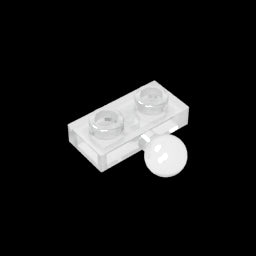 GDS-849 - Plate Special 1 x 2 with 5.9mm Centre Side Towball