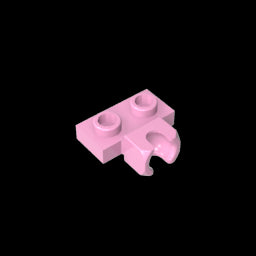 GDS-850 - Plate Special 1 x 2 5.9mm Centre Side Cup