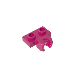 GDS-850 - Plate Special 1 x 2 5.9mm Centre Side Cup