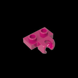 GDS-850 - Plate Special 1 x 2 5.9mm Centre Side Cup