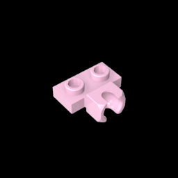 GDS-850 - Plate Special 1 x 2 5.9mm Centre Side Cup