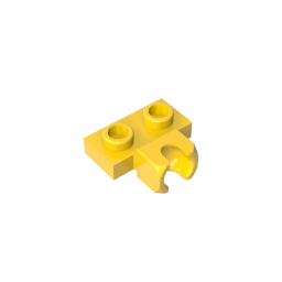 GDS-850 - Plate Special 1 x 2 5.9mm Centre Side Cup
