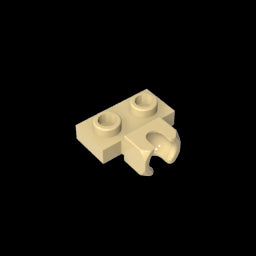 GDS-850 - Plate Special 1 x 2 5.9mm Centre Side Cup