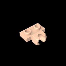 GDS-850 - Plate Special 1 x 2 5.9mm Centre Side Cup
