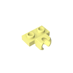 GDS-850 - Plate Special 1 x 2 5.9mm Centre Side Cup