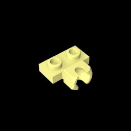 GDS-850 - Plate Special 1 x 2 5.9mm Centre Side Cup