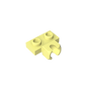 Cool Yellow 226