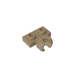 GDS-850 - Plate Special 1 x 2 5.9mm Centre Side Cup