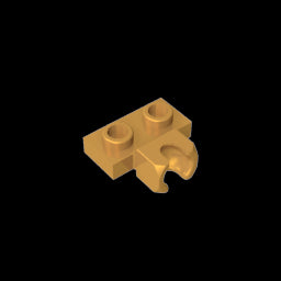 GDS-850 - Plate Special 1 x 2 5.9mm Centre Side Cup