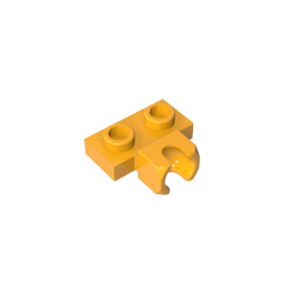 GDS-850 - Plate Special 1 x 2 5.9mm Centre Side Cup