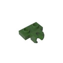 GDS-850 - Plate Special 1 x 2 5.9mm Centre Side Cup