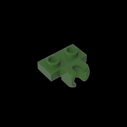 GDS-850 - Plate Special 1 x 2 5.9mm Centre Side Cup