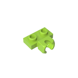 GDS-850 - Plate Special 1 x 2 5.9mm Centre Side Cup