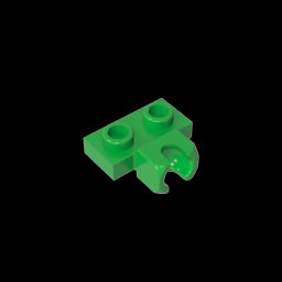 GDS-850 - Plate Special 1 x 2 5.9mm Centre Side Cup