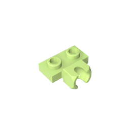 GDS-850 - Plate Special 1 x 2 5.9mm Centre Side Cup