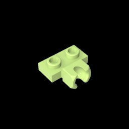 GDS-850 - Plate Special 1 x 2 5.9mm Centre Side Cup
