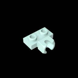GDS-850 - Plate Special 1 x 2 5.9mm Centre Side Cup