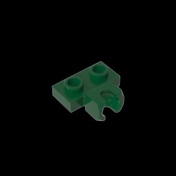 GDS-850 - Plate Special 1 x 2 5.9mm Centre Side Cup