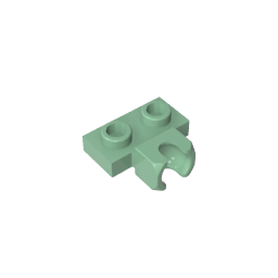 GDS-850 - Plate Special 1 x 2 5.9mm Centre Side Cup