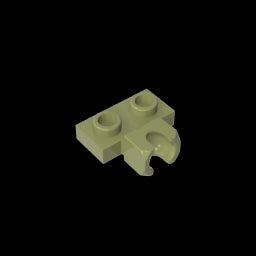 GDS-850 - Plate Special 1 x 2 5.9mm Centre Side Cup