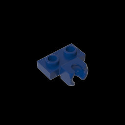 GDS-850 - Plate Special 1 x 2 5.9mm Centre Side Cup